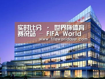 案例展示五