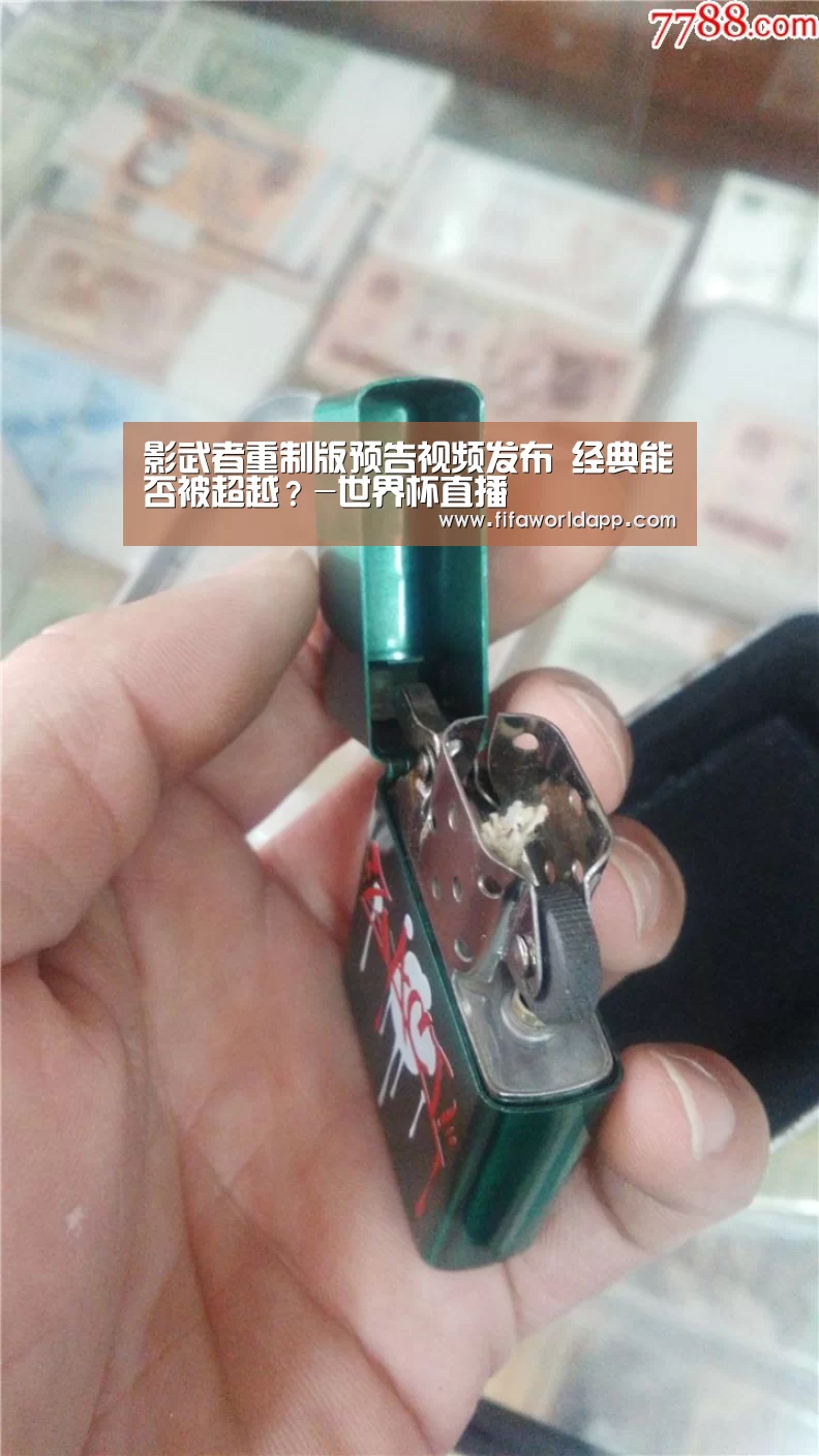 比赛集锦