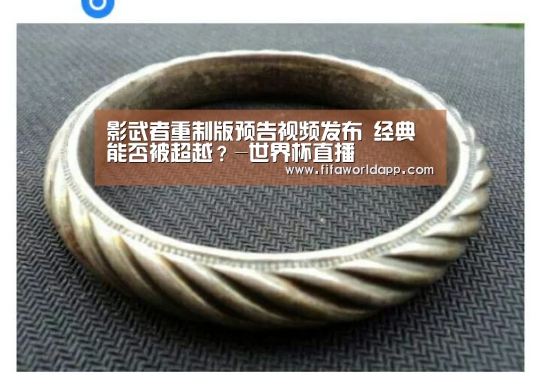 比赛集锦