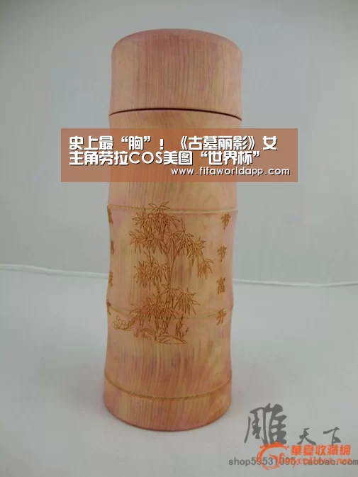 实时比分