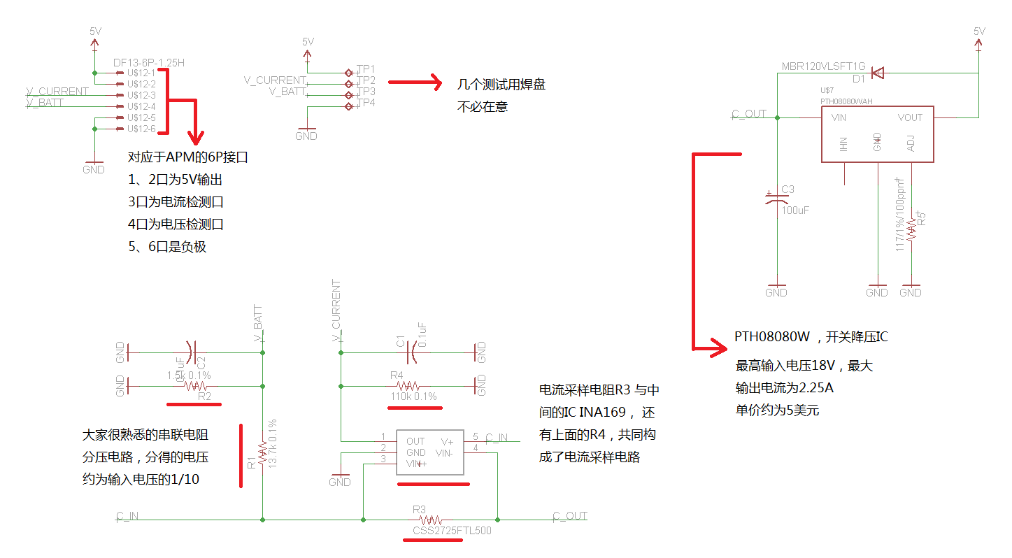 全新引擎打造!《如龙6:命之诗》将于12月发售|世界杯直播(图1) 世界杯